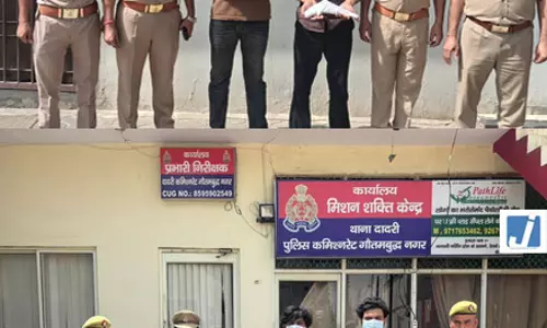 पुलिस की बड़ी कार्रवाई, अवैध हथियारों के साथ चार आरोपी गिरफ्तार पुलिस की बड़ी कार्रवाई, अवैध हथियारों के साथ चार आरोपी गिरफ्तार