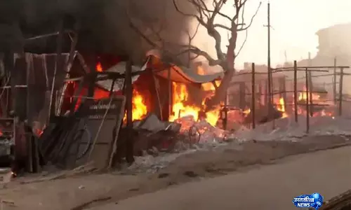 Punjab: अमृतसर के रामबाग बाज़ार में भीषण आग लगने से एक व्यक्ति की मौत Punjab: अमृतसर के रामबाग बाज़ार में भीषण आग लगने से एक व्यक्ति की मौत