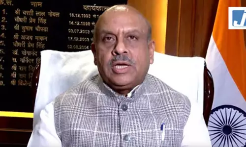विट्ठलभाई पटेल के कार्यकाल की 400 बैठकों का विस्तृत रिकॉर्ड सार्वजनिक : विजेंद्र गुप्ता विट्ठलभाई पटेल के कार्यकाल की 400 बैठकों का विस्तृत रिकॉर्ड सार्वजनिक : विजेंद्र गुप्ता