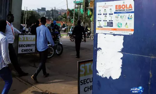 Congo में इबोला का प्रकोप: 1,077 संदिग्ध मामले, 246 मौतें Congo में इबोला का प्रकोप: 1,077 संदिग्ध मामले, 246 मौतें