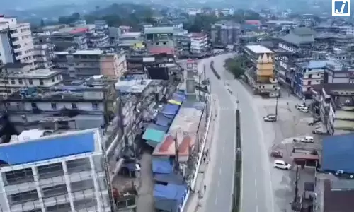 ईटानगर में 24 घंटे के बंद का आह्वान, अवैध प्रवासियों के मुद्दे पर बढ़ी हलचल ईटानगर में 24 घंटे के बंद का आह्वान, अवैध प्रवासियों के मुद्दे पर बढ़ी हलचल