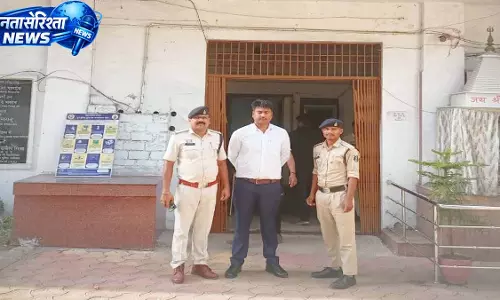 CG BREAKING: गृहमंत्री का OSD बताकर धमकाने वाला आरोपी गिरफ्तार