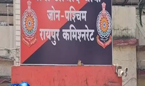गर्लफ्रेंड से बात करने के शक में कॉलेज छात्र पर जानलेवा हमला