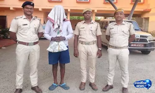 Cuttack में 9.8 लाख रुपये की ब्राउन शुगर ज़ब्त, 1 गिरफ़्तार Cuttack में 9.8 लाख रुपये की ब्राउन शुगर ज़ब्त, 1 गिरफ़्तार