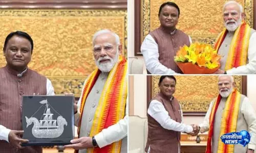 PM मोदी ओडिशा का दौरा करेंगे, BJP सरकार की दूसरी वर्षगांठ के समारोह में होंगे शामिल PM मोदी ओडिशा का दौरा करेंगे, BJP सरकार की दूसरी वर्षगांठ के समारोह में होंगे शामिल