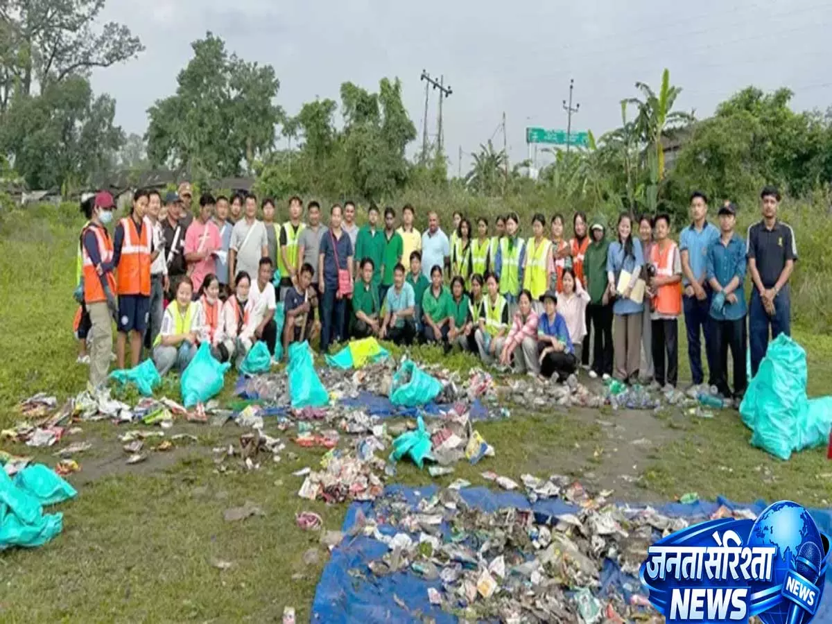 Tezu: हिमालयन क्लीनअप-2026 ड्राइव का तेजू फेज और वेस्ट ऑडिट Tezu: हिमालयन क्लीनअप-2026 ड्राइव का तेजू फेज और वेस्ट ऑडिट