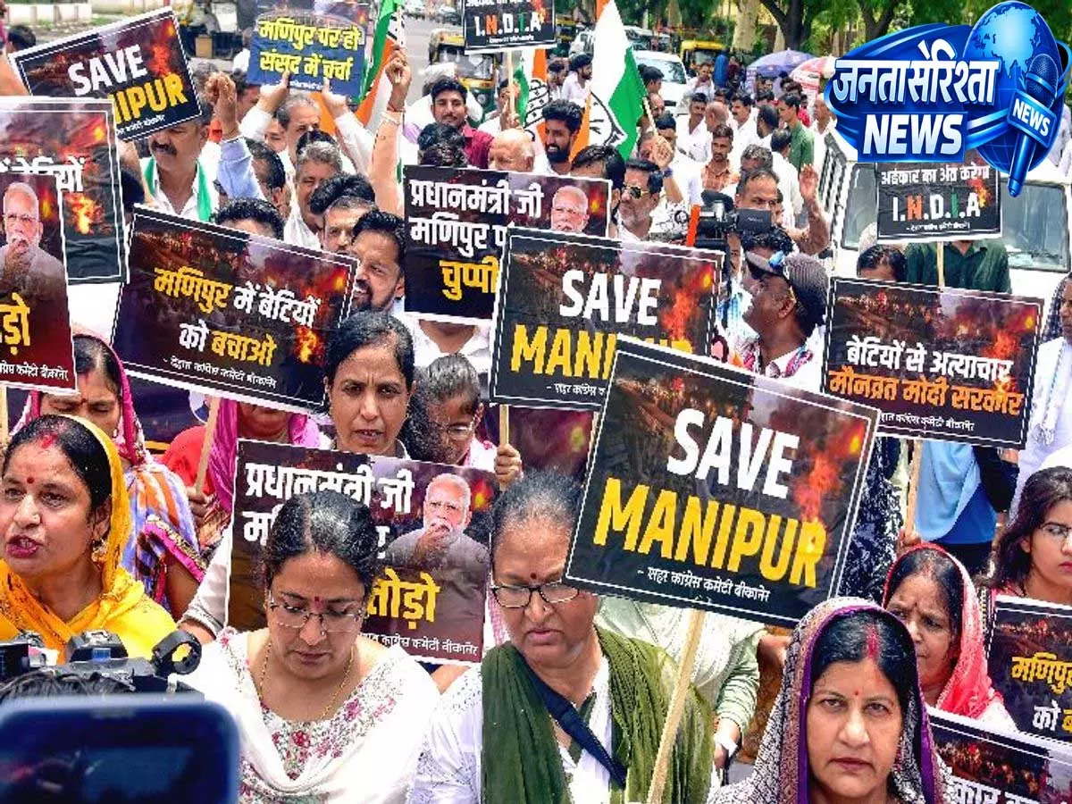 Manipur कवरेज के 27 साल पूरे होने पर संगाई एक्सप्रेस ने पुराने विवाद में ‘नए झूठ’ उजागर किए Manipur कवरेज के 27 साल पूरे होने पर संगाई एक्सप्रेस ने पुराने विवाद में ‘नए झूठ’ उजागर किए