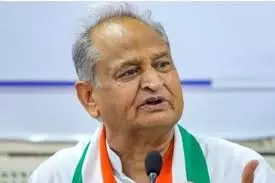 Jaipur: नेहरू की विदेश नीति पर अशोक गहलोत का बड़ा बयान Jaipur: नेहरू की विदेश नीति पर अशोक गहलोत का बड़ा बयान