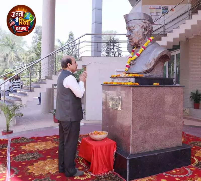 Kurukshetra क्षेत्र यूनिवर्सिटी ने नेहरू की पुण्यतिथि पर उन्हें श्रद्धांजलि दी Kurukshetra क्षेत्र यूनिवर्सिटी ने नेहरू की पुण्यतिथि पर उन्हें श्रद्धांजलि दी
