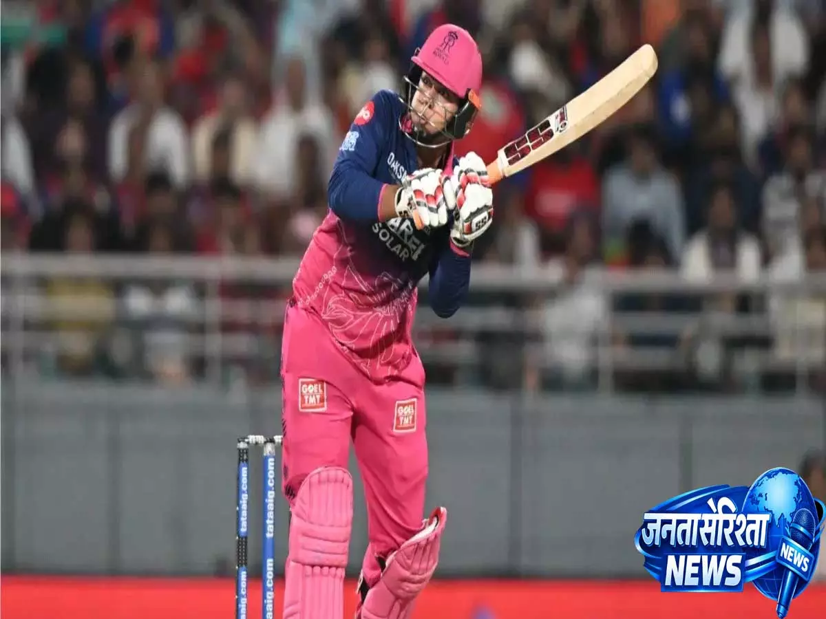 IPL 2026 में वैभव सूर्यवंशी की जर्सी का जबरदस्त क्रेज, RR स्टार ने लोकप्रियता में धोनी-कोहली-रोहित को भी पीछे छोड़ा IPL 2026 में वैभव सूर्यवंशी की जर्सी का जबरदस्त क्रेज, RR स्टार ने लोकप्रियता में धोनी-कोहली-रोहित को भी पीछे छोड़ा