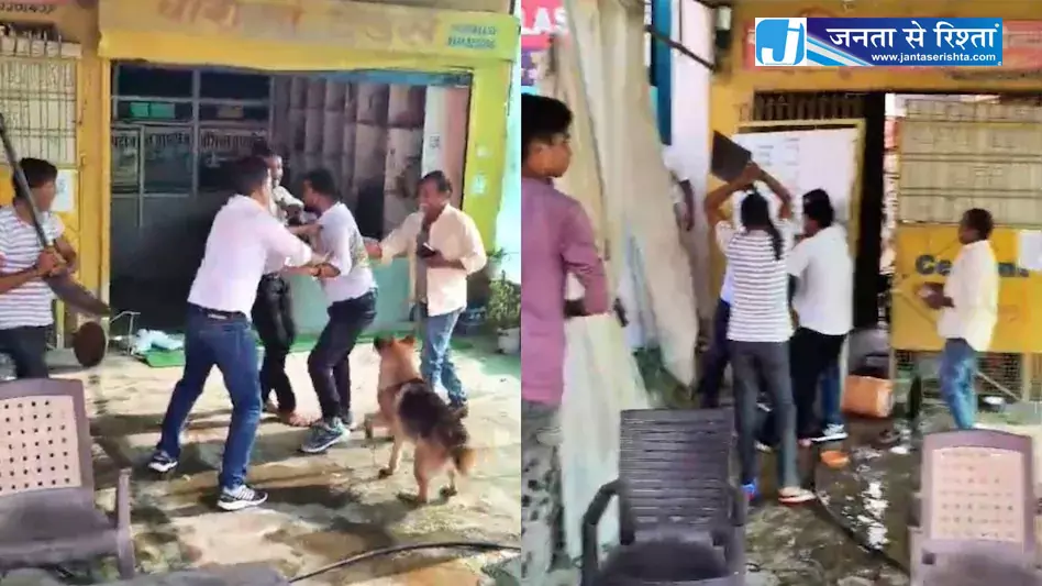 JE की बेरहमी से पिटाई, बिजली चोरी की शिकायत पर पहुंचे थे मौके पर JE की बेरहमी से पिटाई, बिजली चोरी की शिकायत पर पहुंचे थे मौके पर