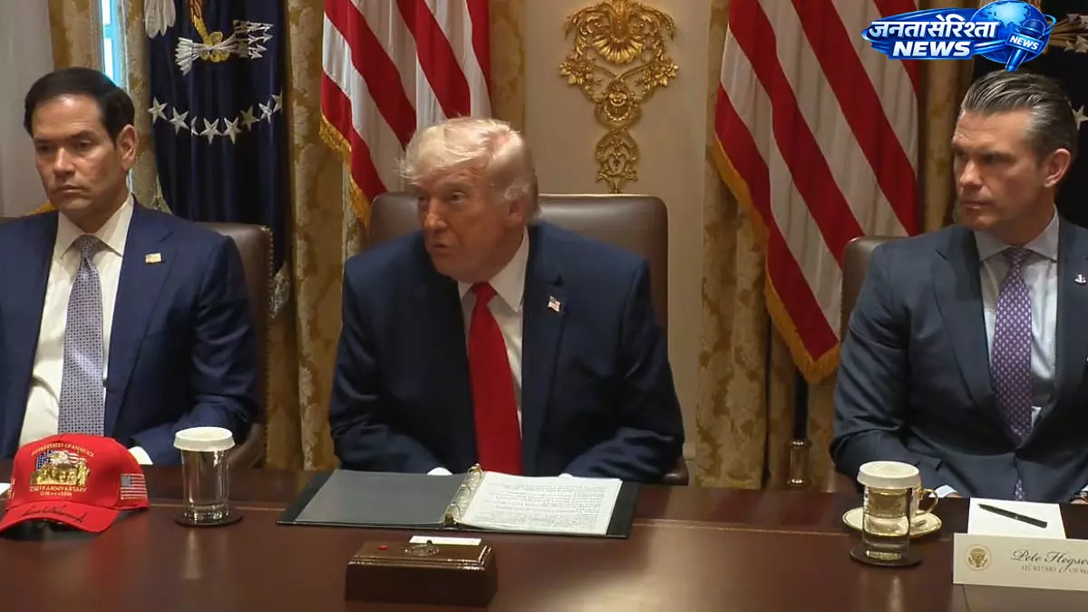 Trump बोले– स्ट्रेट सभी के लिए खुला रहेगा Trump बोले– स्ट्रेट सभी के लिए खुला रहेगा
