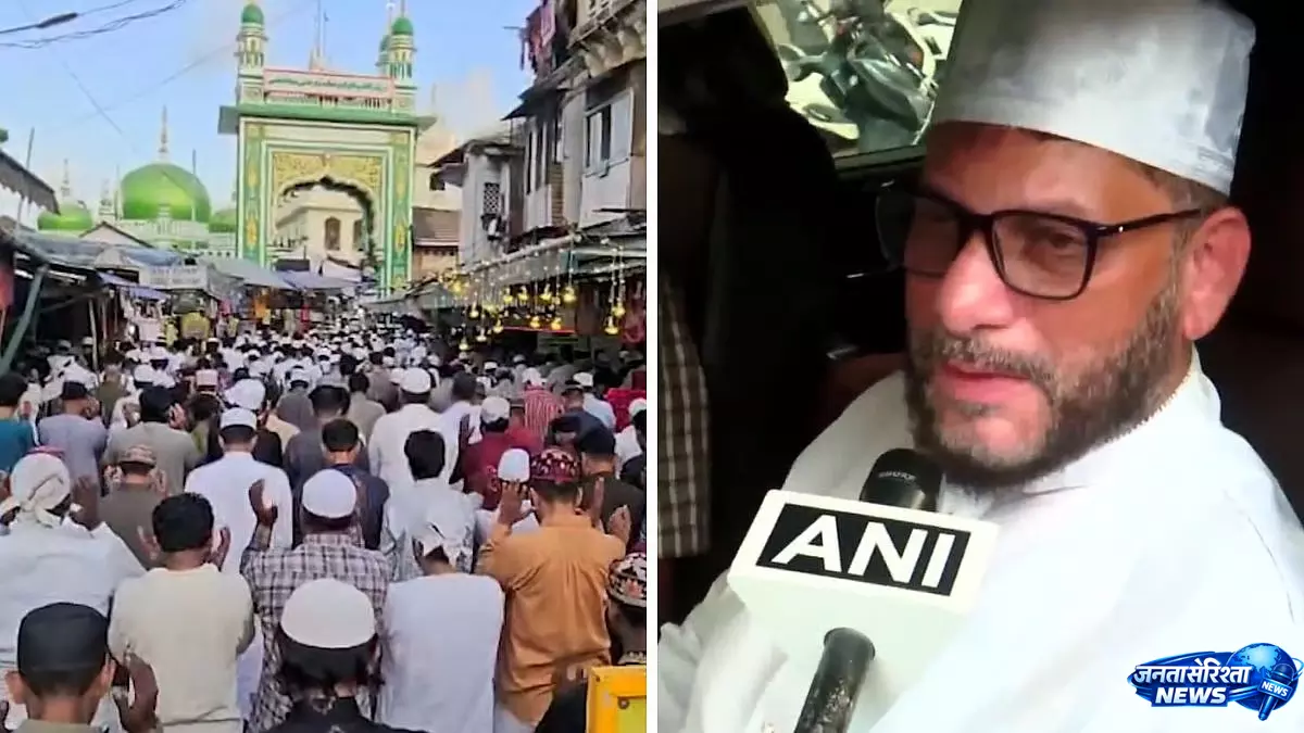 Mumbai में बकरीद शांति और श्रद्धा के साथ मनाई गई Mumbai में बकरीद शांति और श्रद्धा के साथ मनाई गई