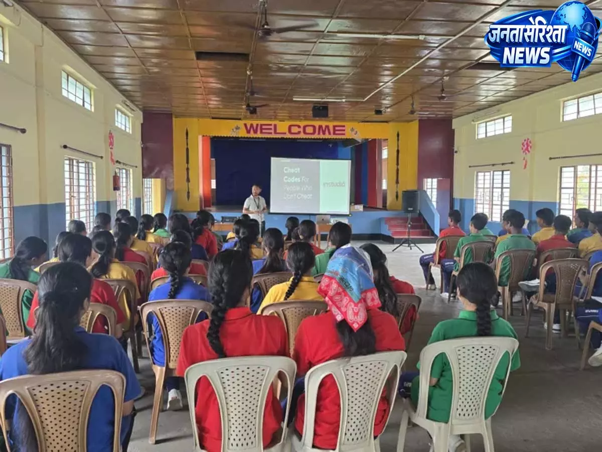 Dimapur: शिक्षा में AI पर सेमिनार Dimapur: शिक्षा में AI पर सेमिनार