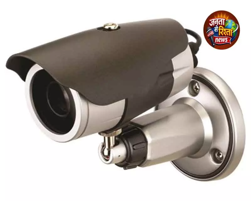 पंजाब में सभी बूथों पर CCTV लगाने के निर्देश पंजाब में सभी बूथों पर CCTV लगाने के निर्देश