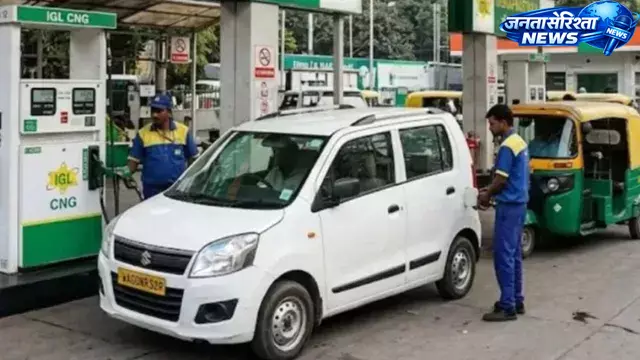 Delhi में सीएनजी महंगी होने से बहादुरगढ़ के साथ घटा रेट अंतर Delhi में सीएनजी महंगी होने से बहादुरगढ़ के साथ घटा रेट अंतर