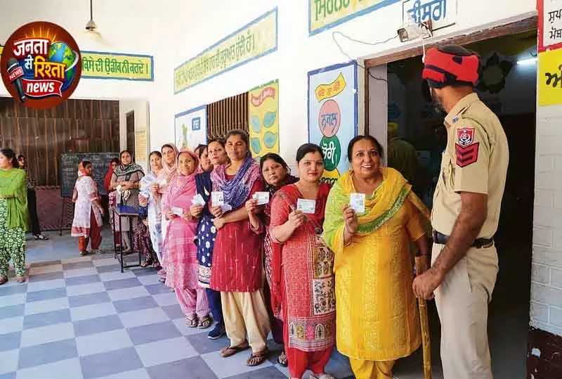 Punjab में नगर पंचायतों में निगमों की तुलना में अधिक मतदान हुआ Punjab में नगर पंचायतों में निगमों की तुलना में अधिक मतदान हुआ