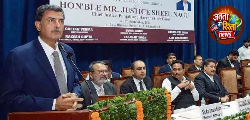 Punjab-Haryana हाई कोर्ट के CJ को सुप्रीम कोर्ट पद की सिफारिश Punjab-Haryana हाई कोर्ट के CJ को सुप्रीम कोर्ट पद की सिफारिश