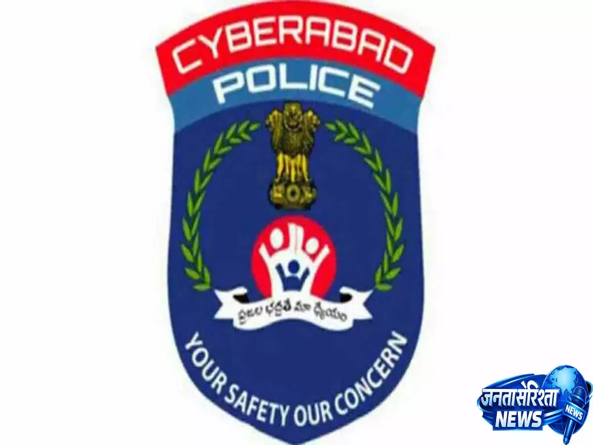 Cyberabad Police ने सोशल मीडिया यूज़र्स को निशाना बनाने वाले फर्जी ज्योतिष स्कैम को लेकर चेतावनी की जारी Cyberabad Police ने सोशल मीडिया यूज़र्स को निशाना बनाने वाले फर्जी ज्योतिष स्कैम को लेकर चेतावनी की जारी