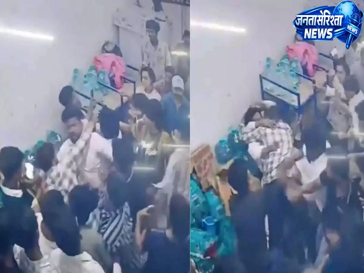 Hyderabad: दबीरपुरा में ज़ेप्टो स्टोर पर झड़प, 17 वर्षीय किशोर के खिलाफ मामला दर्ज Hyderabad: दबीरपुरा में ज़ेप्टो स्टोर पर झड़प, 17 वर्षीय किशोर के खिलाफ मामला दर्ज