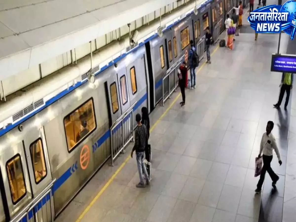 दिल्ली सरकार ने मेट्रो स्टेशनों, अस्पतालों और प्रमुख चौराहों के नाम बदलने को मंजूरी दी दिल्ली सरकार ने मेट्रो स्टेशनों, अस्पतालों और प्रमुख चौराहों के नाम बदलने को मंजूरी दी