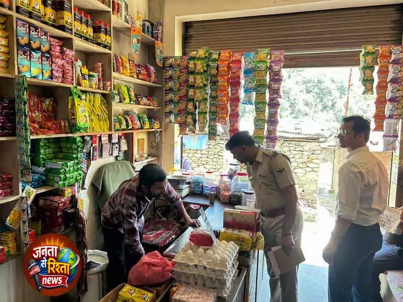 Chamba में तंबाकू बिक्री पर बड़ी कार्रवाई Chamba में तंबाकू बिक्री पर बड़ी कार्रवाई