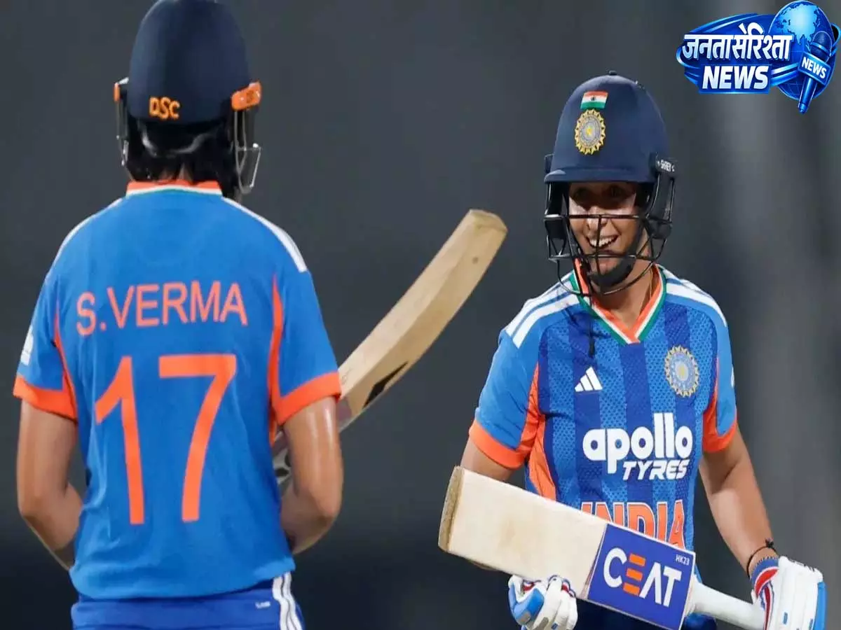 IND-W vs ENG-W 2026: कब, कहां और कैसे देखें भारत महिला vs इंग्लैंड महिला मैच की लाइव स्ट्रीमिंग और टीवी टेलीकास्ट IND-W vs ENG-W 2026: कब, कहां और कैसे देखें भारत महिला vs इंग्लैंड महिला मैच की लाइव स्ट्रीमिंग और टीवी टेलीकास्ट
