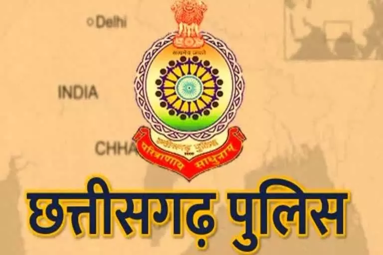 11 पुलिस अफसरों का हुआ ट्रांसफर, देखें लिस्ट 11 पुलिस अफसरों का हुआ ट्रांसफर, देखें लिस्ट