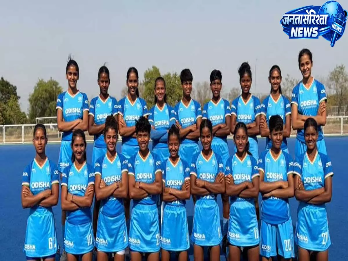 अंडर-18 एशिया कप 2026: जापान में खिताब की चुनौती के लिए तैयार भारतीय पुरुष और महिला हॉकी टीम अंडर-18 एशिया कप 2026: जापान में खिताब की चुनौती के लिए तैयार भारतीय पुरुष और महिला हॉकी टीम