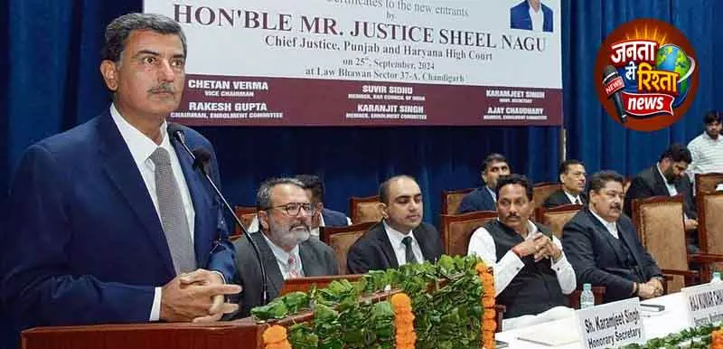 पंजाब-हरियाणा HC के CJ को SC पद की सिफारिश की पंजाब-हरियाणा HC के CJ को SC पद की सिफारिश की