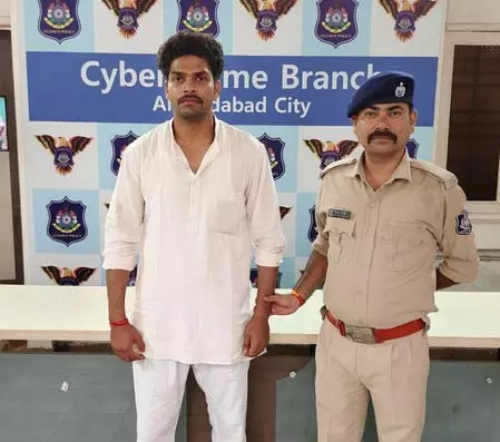 दोस्ती करने से महिला ने मना की, तो एआई से बनाया अश्लील तस्वीरें, युवक अरेस्ट दोस्ती करने से महिला ने मना की, तो एआई से बनाया अश्लील तस्वीरें, युवक अरेस्ट