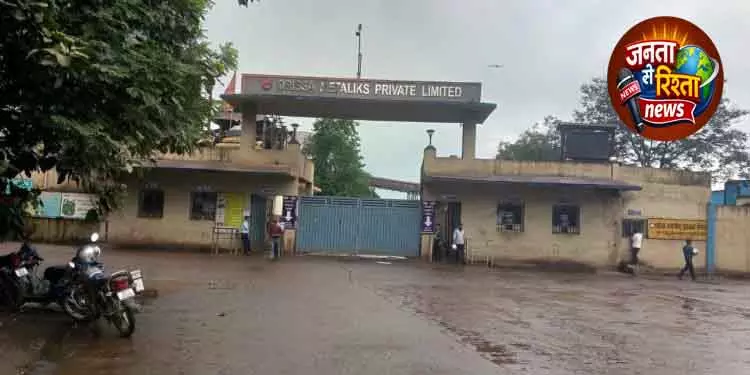 वन भूमि हड़पना: NGT ने आदेश का पालन न करने पर झारसुगुड़ा DFO पर जुर्माना लगाया वन भूमि हड़पना: NGT ने आदेश का पालन न करने पर झारसुगुड़ा DFO पर जुर्माना लगाया