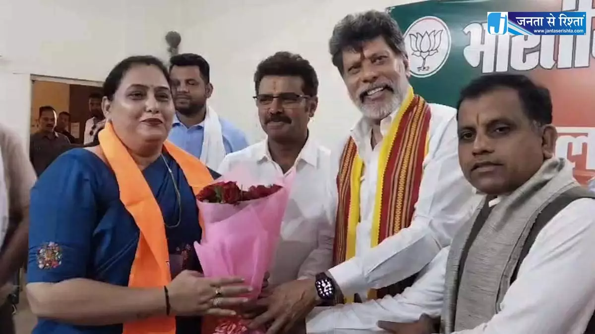 कांग्रेस नेत्री बीजेपी में शामिल, दीपक बैज की पार्टी को बड़ा झटका कांग्रेस नेत्री बीजेपी में शामिल, दीपक बैज की पार्टी को बड़ा झटका