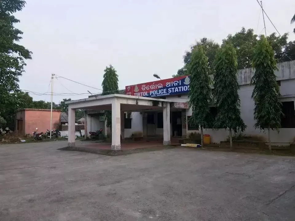 जगतसिंहपुर DRDA ऑफिस में महिला वॉशरूम से कथित सीक्रेट कैमरा मिलने से हड़कंप जगतसिंहपुर DRDA ऑफिस में महिला वॉशरूम से कथित सीक्रेट कैमरा मिलने से हड़कंप