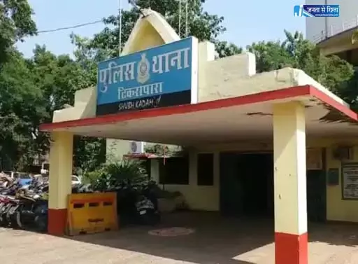 रायपुर में महिला ने युवक से ठगी की, साइबर सेल ने जांच शुरू की रायपुर में महिला ने युवक से ठगी की, साइबर सेल ने जांच शुरू की