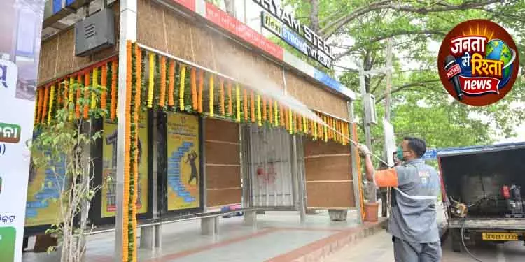 Bhubaneswar बीएमसी ने इको-फ्रेंडली ‘कूल बस स्टॉप’ शुरू किए Bhubaneswar बीएमसी ने इको-फ्रेंडली ‘कूल बस स्टॉप’ शुरू किए