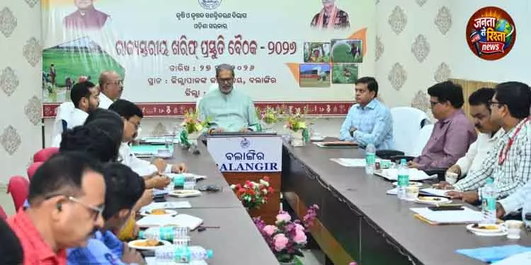 Bhubaneswar OSSC को जून डेडलाइन का पालन करने के निर्देश Bhubaneswar OSSC को जून डेडलाइन का पालन करने के निर्देश