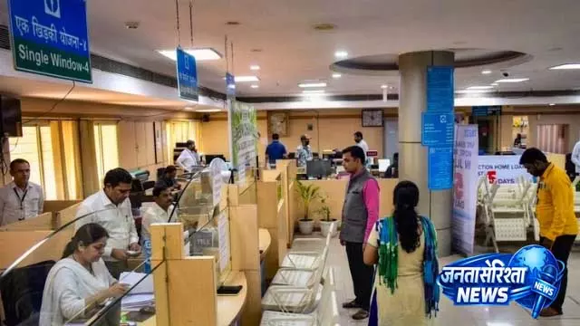 भुवनेश्वर SBI लोन धोखाधड़ी मामला: EOW ने बैंक की 3 महिला कर्मचारियों को गिरफ्तार किया भुवनेश्वर SBI लोन धोखाधड़ी मामला: EOW ने बैंक की 3 महिला कर्मचारियों को गिरफ्तार किया