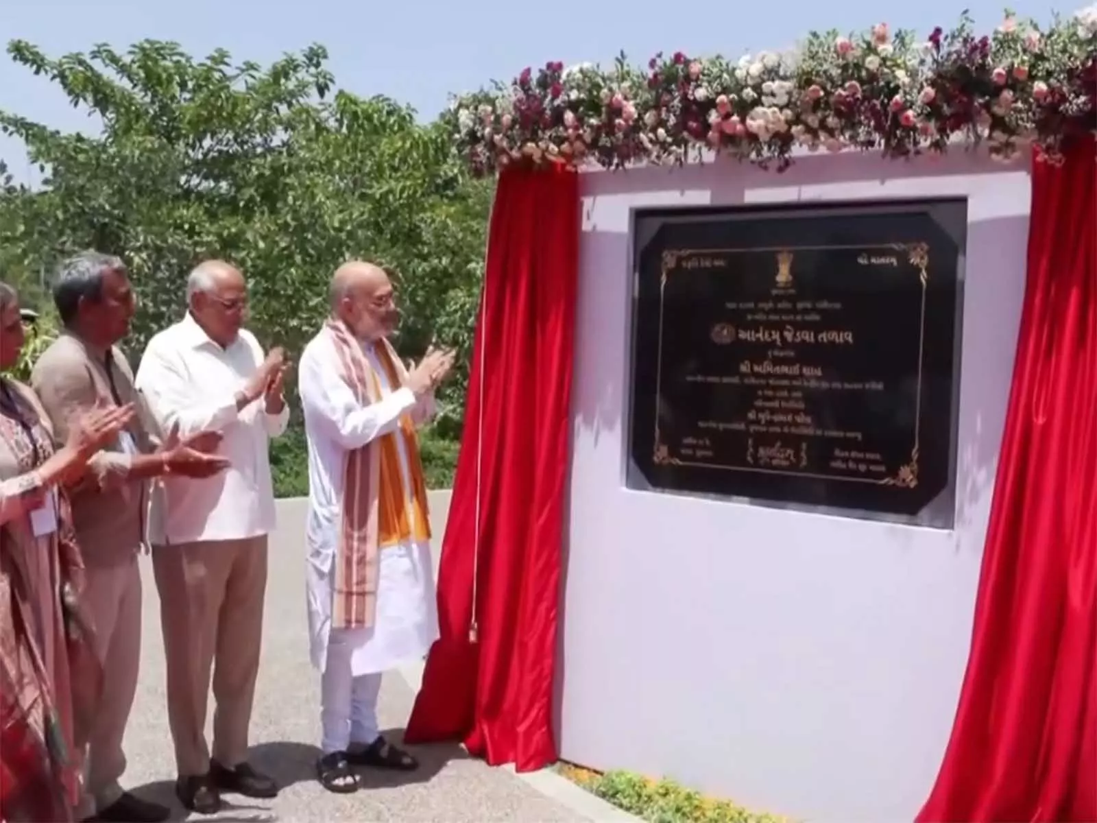 अमित शाह ने गुजरात के Vadsar में नवनिर्मित जेडवा झील का उद्घाटन किया अमित शाह ने गुजरात के Vadsar में नवनिर्मित जेडवा झील का उद्घाटन किया