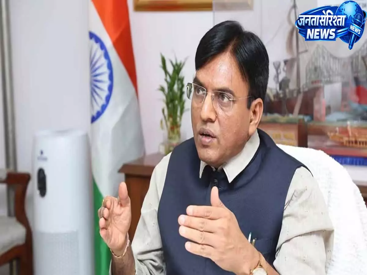 केंद्रीय मंत्री मनसुख मंडाविया नेशनल गेम्स और खेल परियोजनाओं का जायजा लेने मेघालय के लिए रवाना केंद्रीय मंत्री मनसुख मंडाविया नेशनल गेम्स और खेल परियोजनाओं का जायजा लेने मेघालय के लिए रवाना