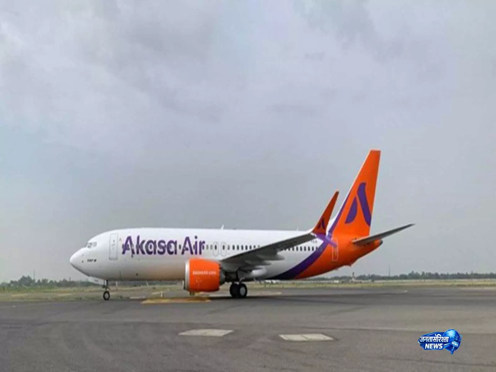 खराब मौसम के कारण Bengaluru-भुवनेश्वर अकासा एयर फ्लाइट लखनऊ डायवर्ट, बाद में सुरक्षित लैंडिंग खराब मौसम के कारण Bengaluru-भुवनेश्वर अकासा एयर फ्लाइट लखनऊ डायवर्ट, बाद में सुरक्षित लैंडिंग