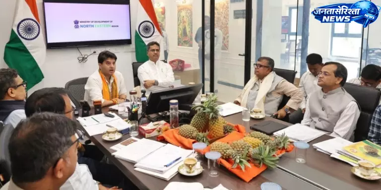 Tripura : 236 करोड़ का ‘मिशन क्वीन पाइनएप्पल’ लॉन्च, बनेगी नई वैल्यू चेन Tripura : 236 करोड़ का ‘मिशन क्वीन पाइनएप्पल’ लॉन्च, बनेगी नई वैल्यू चेन