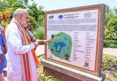 बंगाल सरकार ने बाड़ लगाने के लिए 7 दिनों में BSF को 600 हेक्टेयर जमीन सौंपी : अमित शाह बंगाल सरकार ने बाड़ लगाने के लिए 7 दिनों में BSF को 600 हेक्टेयर जमीन सौंपी : अमित शाह