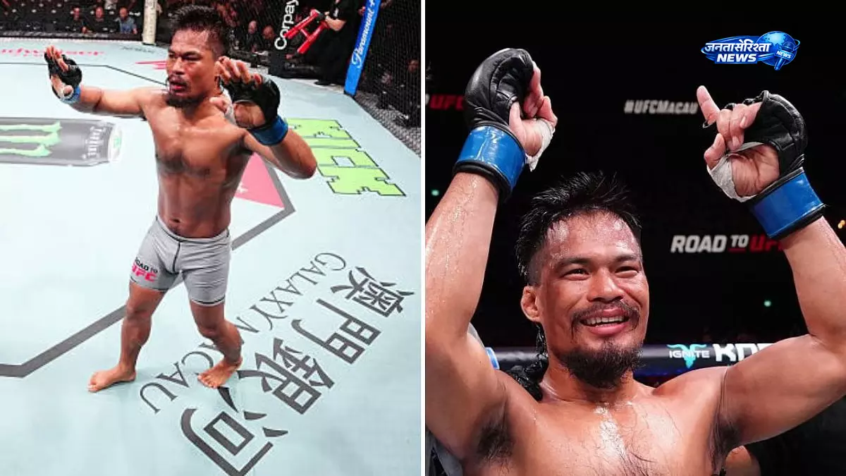 रोड टू UFC में भारतीय फाइटर चुंगरेंग कोरेन की बड़ी जीत रोड टू UFC में भारतीय फाइटर चुंगरेंग कोरेन की बड़ी जीत