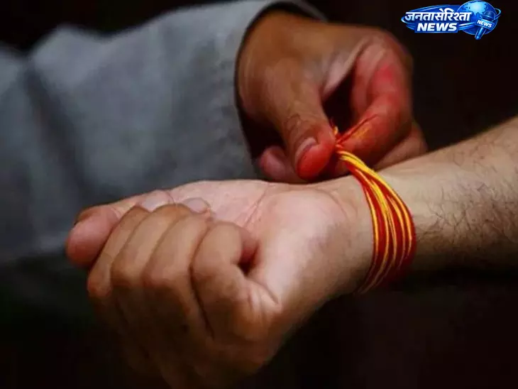 कलावा का धार्मिक और ऊर्जा संतुलन से जुड़ा महत्व, रंग और ग्रहों से भी माना जाता है संबंध कलावा का धार्मिक और ऊर्जा संतुलन से जुड़ा महत्व, रंग और ग्रहों से भी माना जाता है संबंध