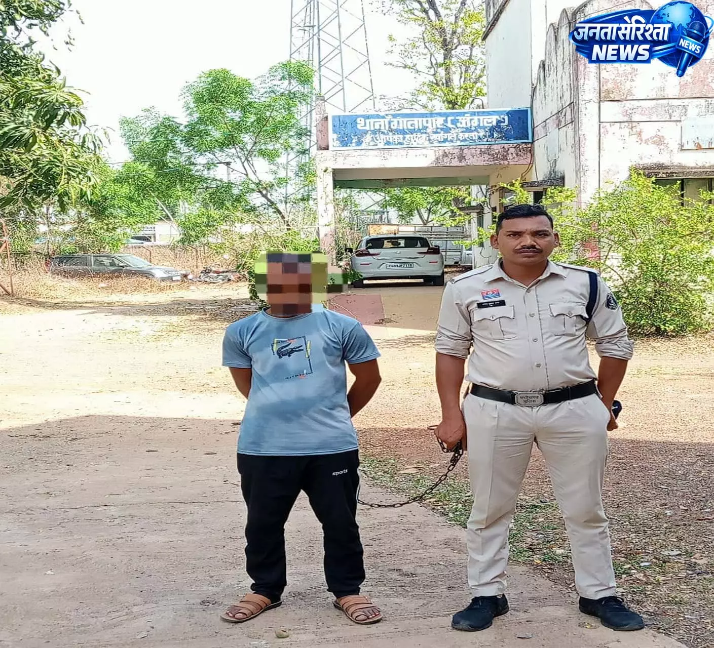 CG: महिला को अश्लील मैसेज भेजने वाला आरोपी गिरफ्तार CG: महिला को अश्लील मैसेज भेजने वाला आरोपी गिरफ्तार