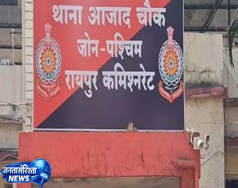 गर्लफ्रेंड से बात करने के शक में कॉलेज छात्र पर जानलेवा हमला गर्लफ्रेंड से बात करने के शक में कॉलेज छात्र पर जानलेवा हमला