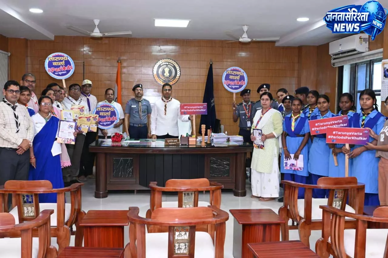 भारत स्काउट गाइड टीम ने कलेक्टर से की मुलाकात भारत स्काउट गाइड टीम ने कलेक्टर से की मुलाकात