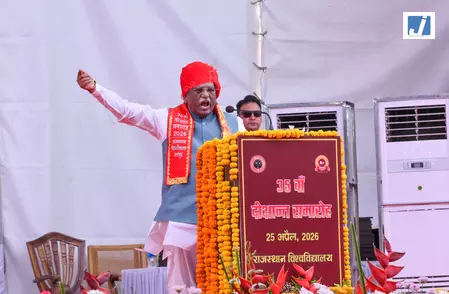 नियुक्ति में अनियमितताओं के चलते राजस्थान के राज्यपाल ने कुलपति देवस्वरूप को पद से हटाया नियुक्ति में अनियमितताओं के चलते राजस्थान के राज्यपाल ने कुलपति देवस्वरूप को पद से हटाया