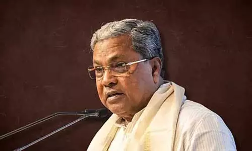 राज्यपाल ने सिद्धारमैया का इस्तीफा स्वीकार कर नई सरकार के गठन की अनुमति दी राज्यपाल ने सिद्धारमैया का इस्तीफा स्वीकार कर नई सरकार के गठन की अनुमति दी